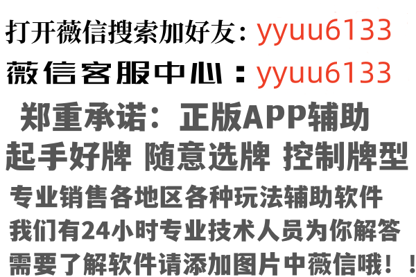 南通敷衍批发有限公司